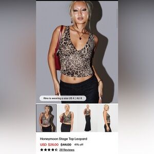 NWT - Honeymoon Stage Top Leopard